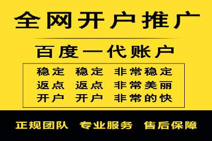知乎信息流案例：打造爆款内容