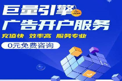 信息流广告创意策划：成功案例集锦